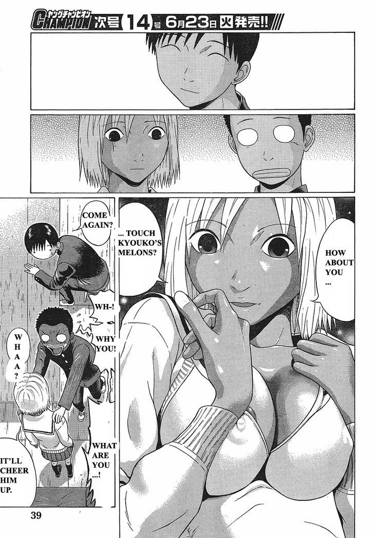 Sundome page 9