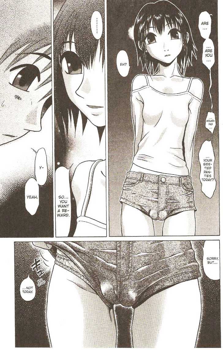 Sundome page 15