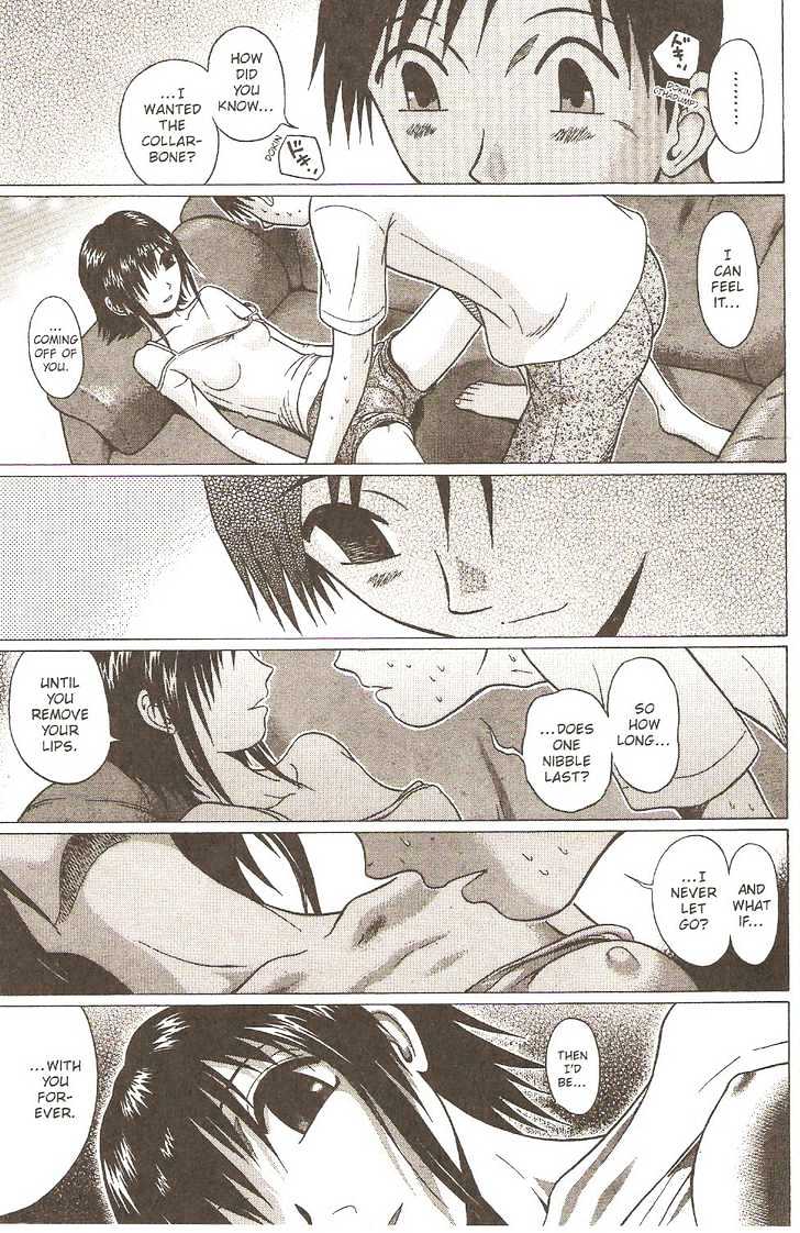 Sundome page 19