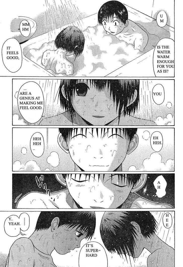 Sundome page 7