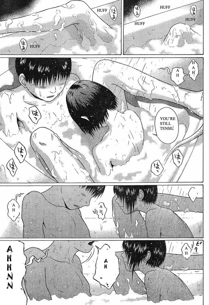 Sundome page 9