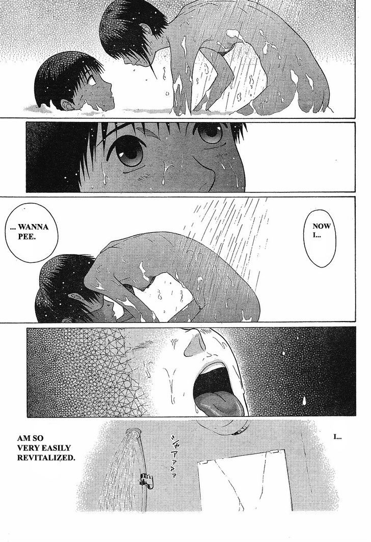 Sundome page 13