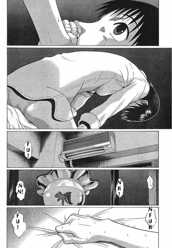 Sundome page 6