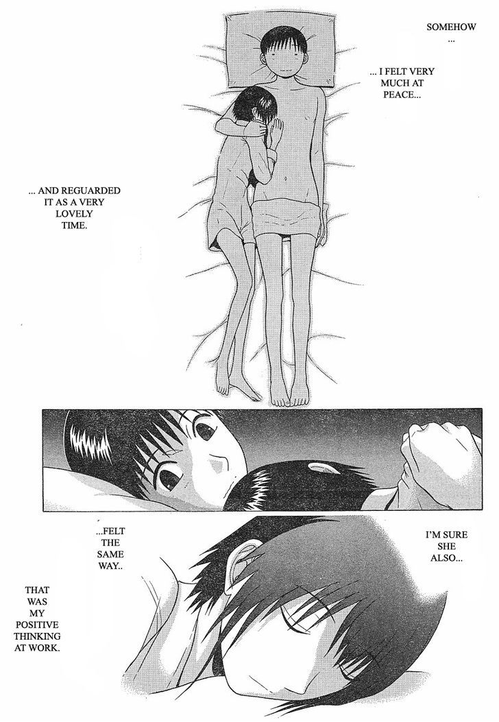 Sundome page 15