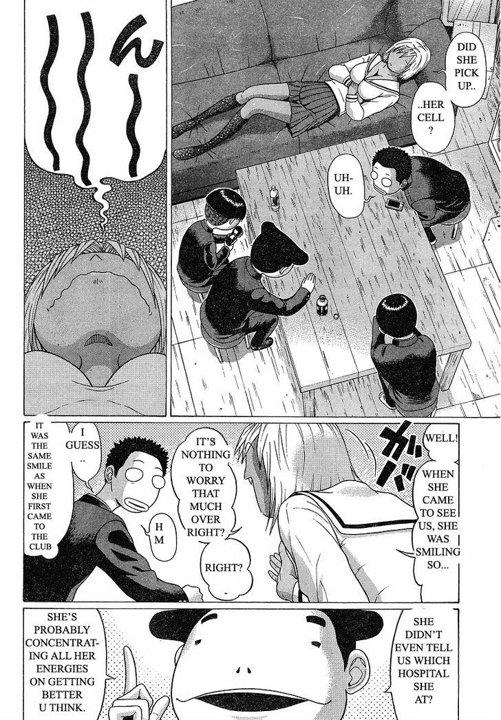 Sundome page 15