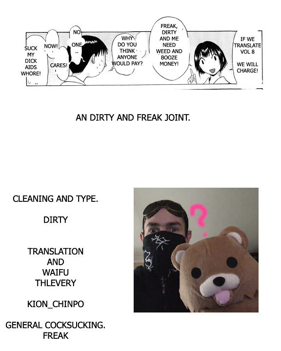 Sundome page 1