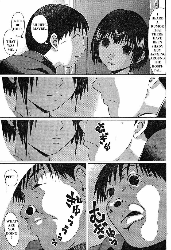 Sundome page 4