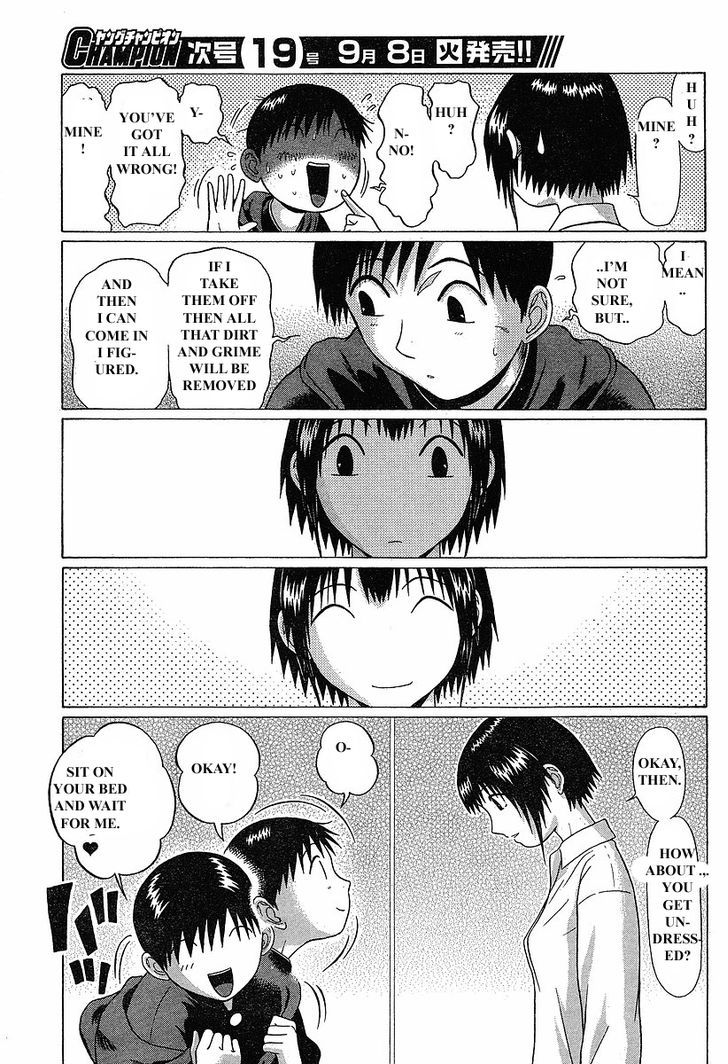 Sundome page 8