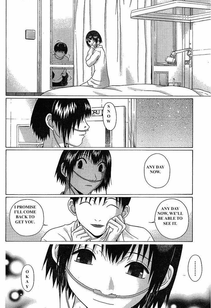 Sundome page 9
