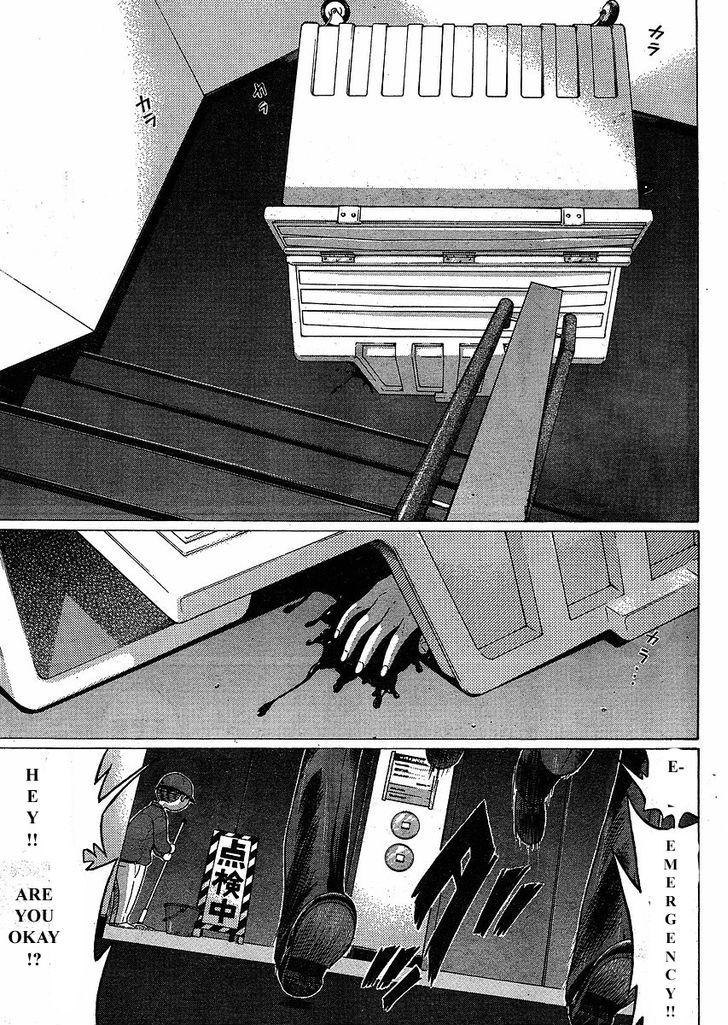 Sundome page 5