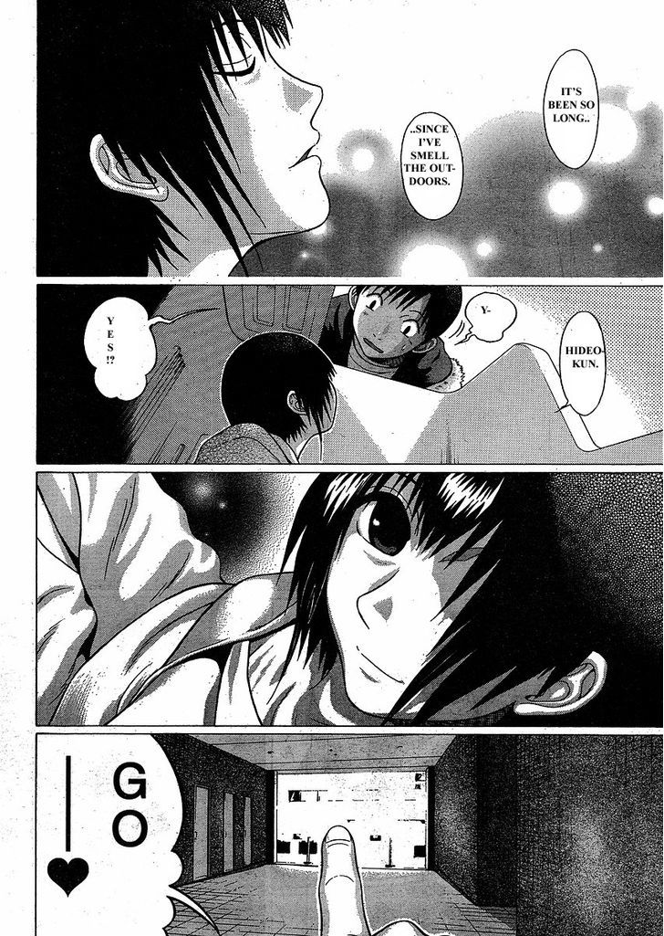 Sundome page 8