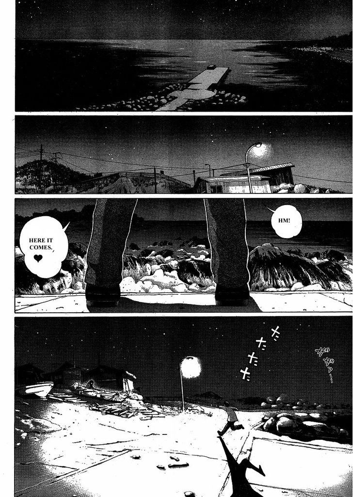Sundome page 14