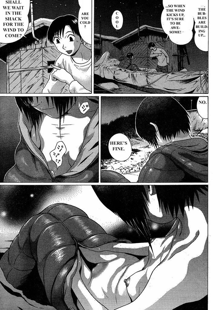 Sundome page 15