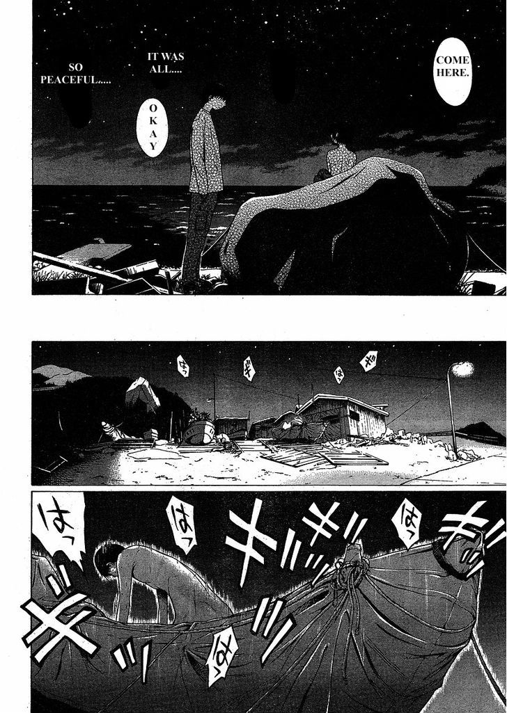 Sundome page 16