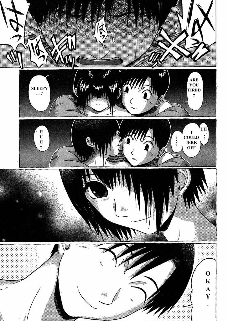 Sundome page 19