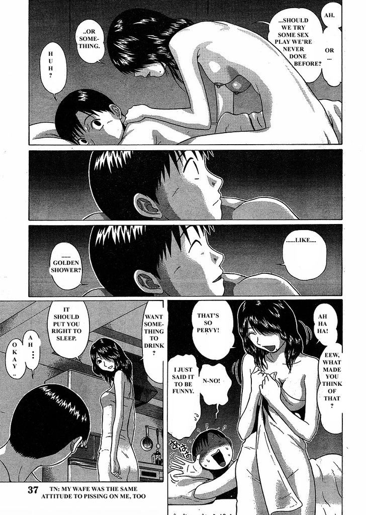 Sundome page 28