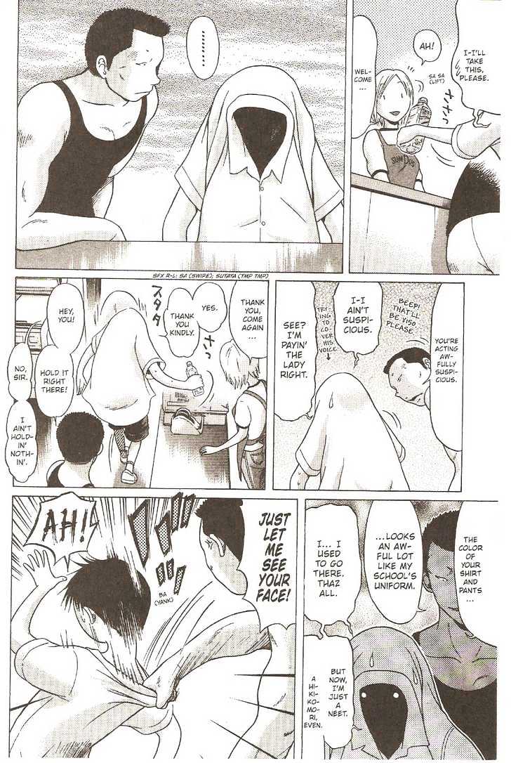 Sundome page 11