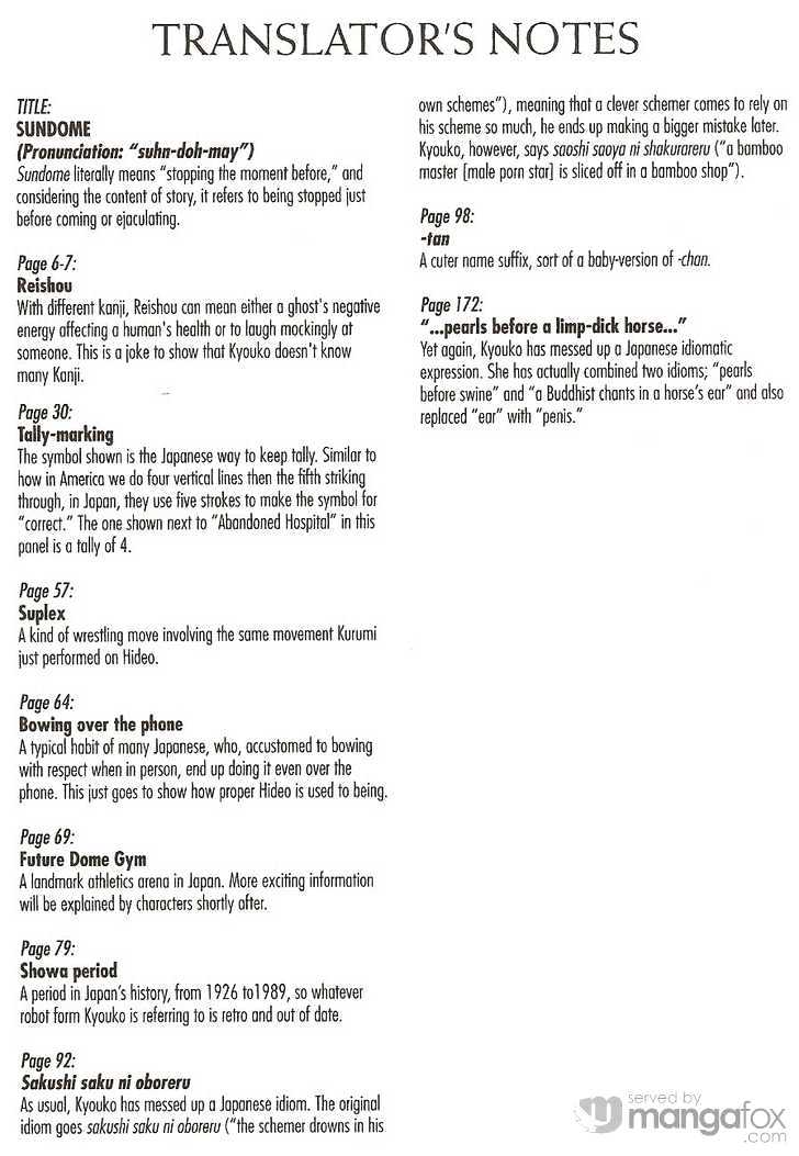 Sundome page 2