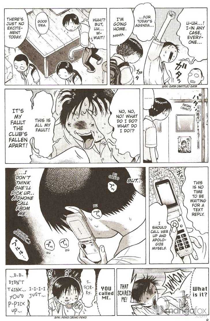 Sundome page 11