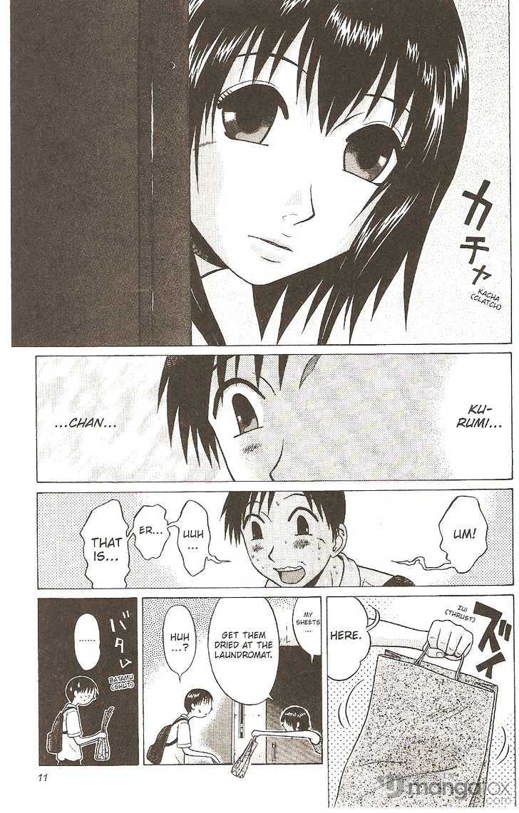 Sundome page 14