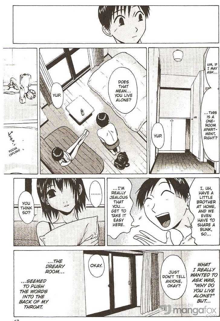 Sundome page 20