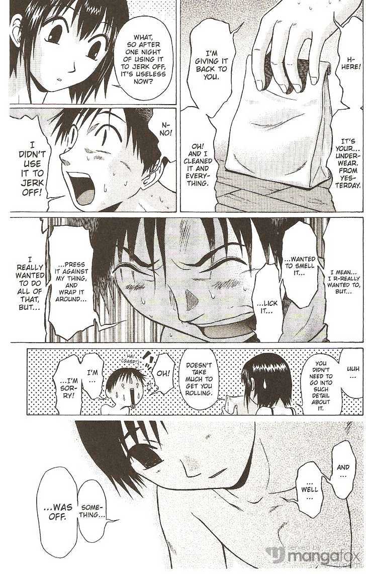 Sundome page 22