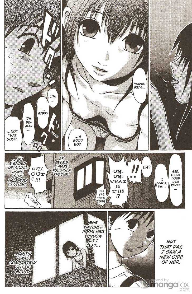 Sundome page 25