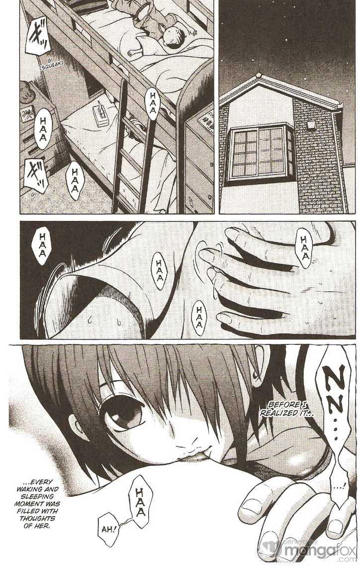 Sundome page 26
