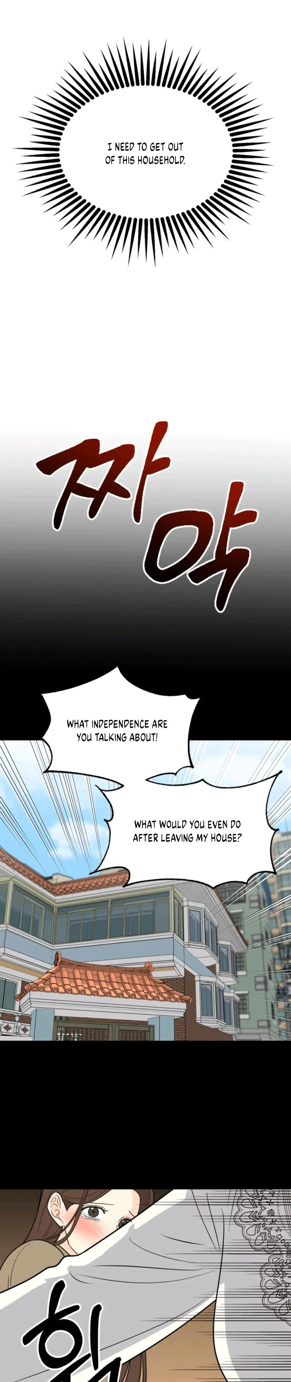 Superstitious Nine page 7