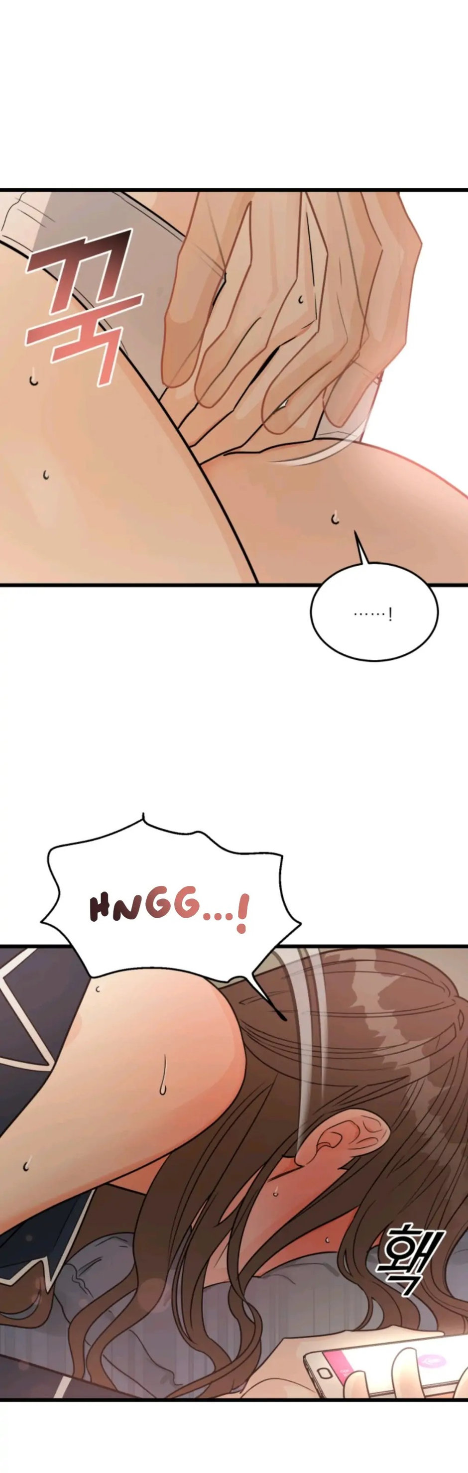 Superstitious Nine page 8