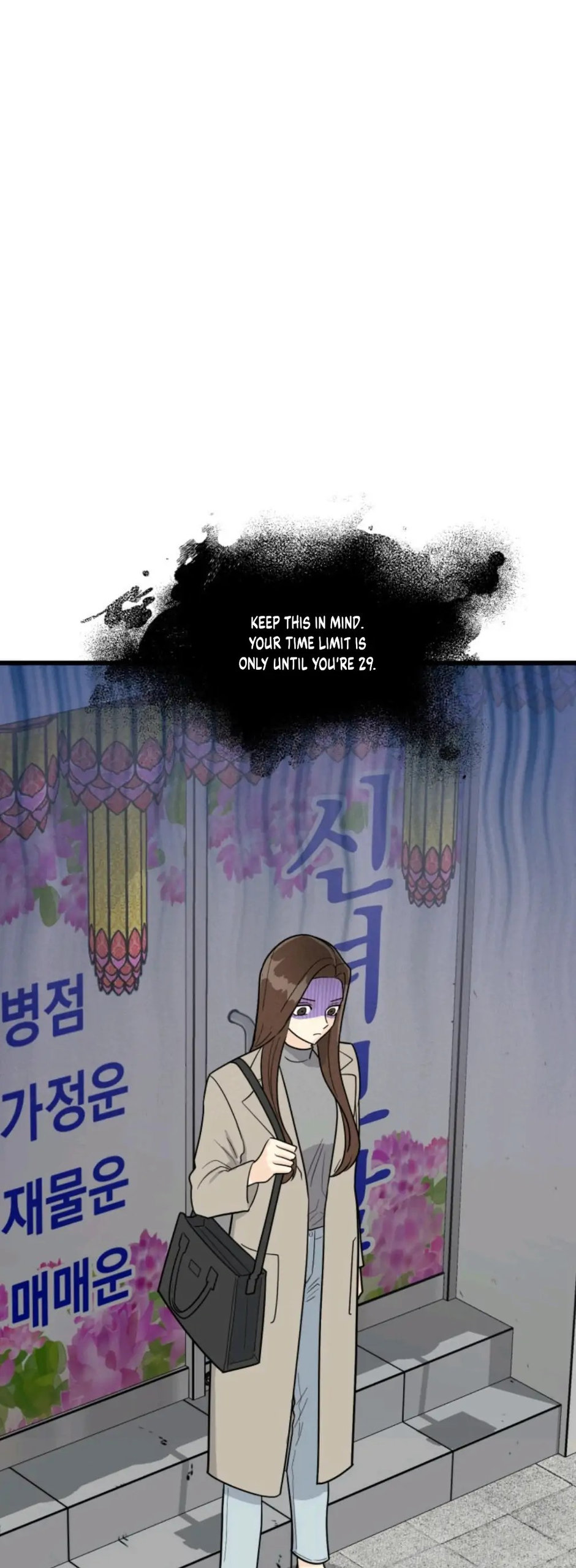 Superstitious Nine page 28
