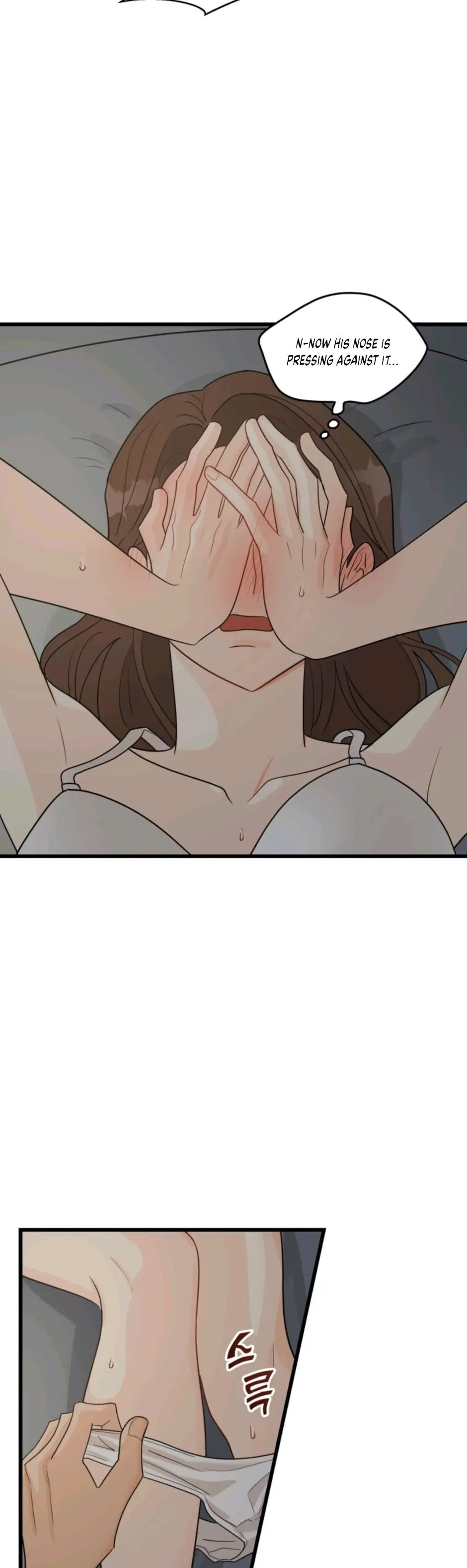 Superstitious Nine page 7
