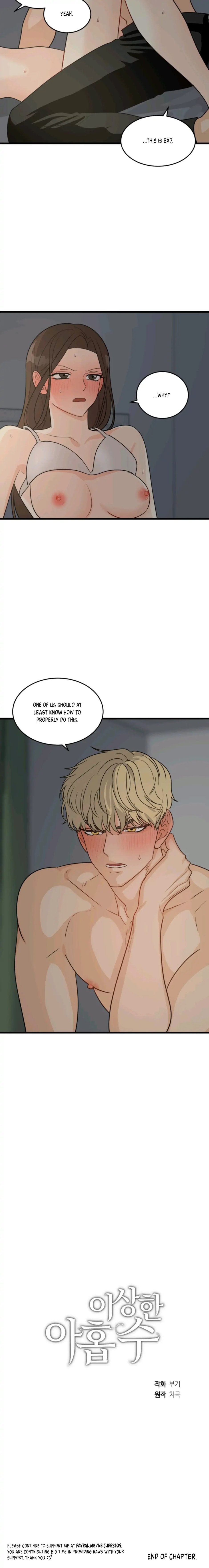 Superstitious Nine page 21