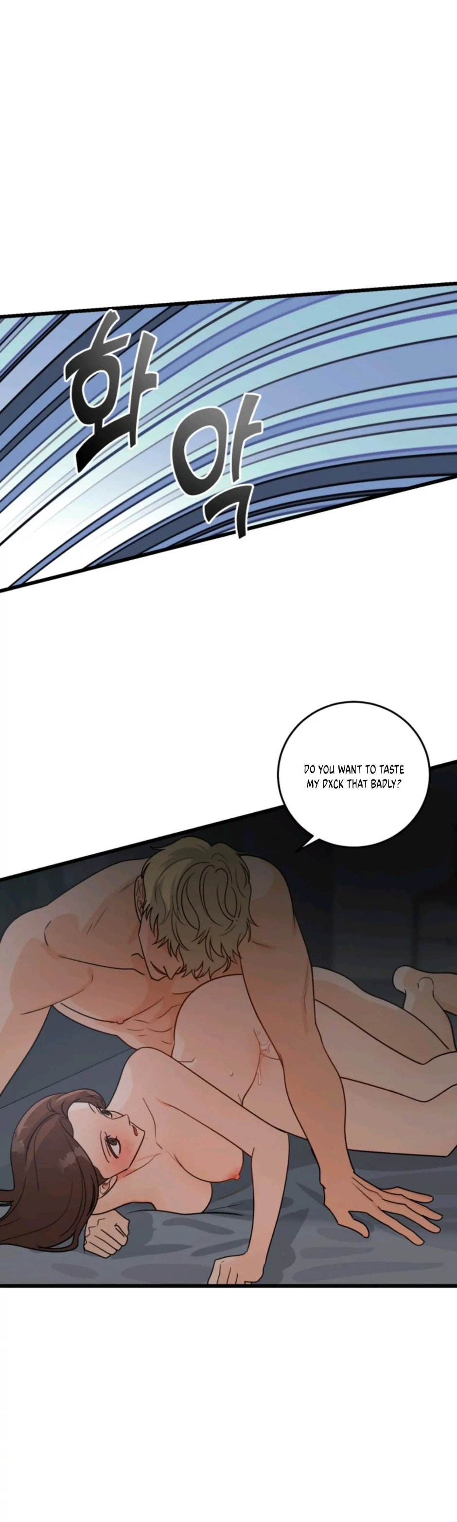 Superstitious Nine page 20