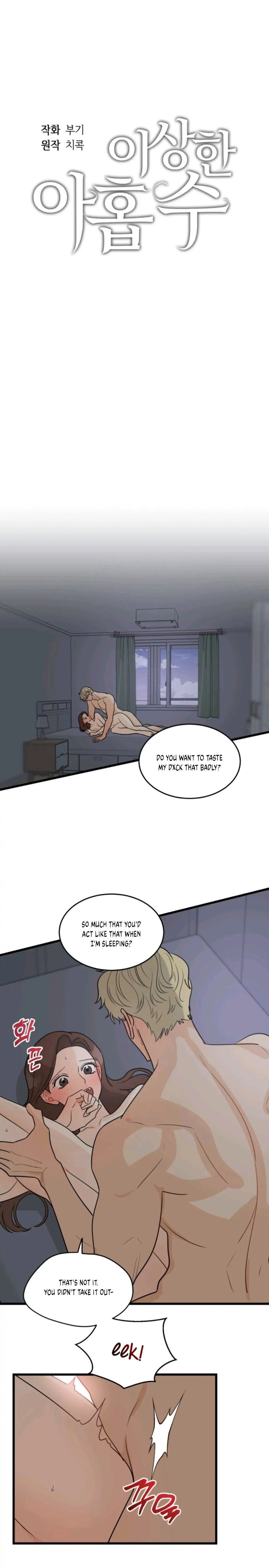 Superstitious Nine page 1