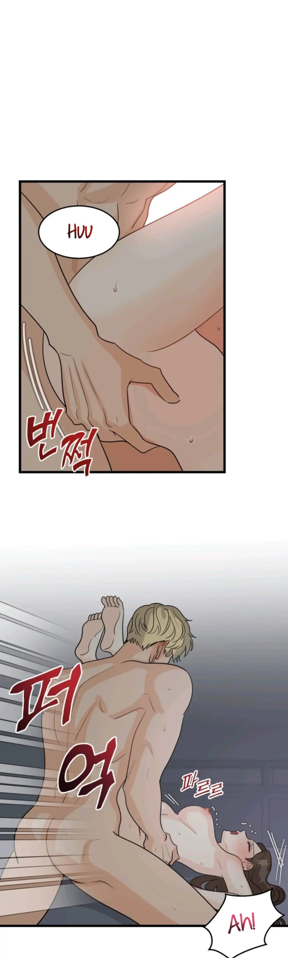 Superstitious Nine page 3
