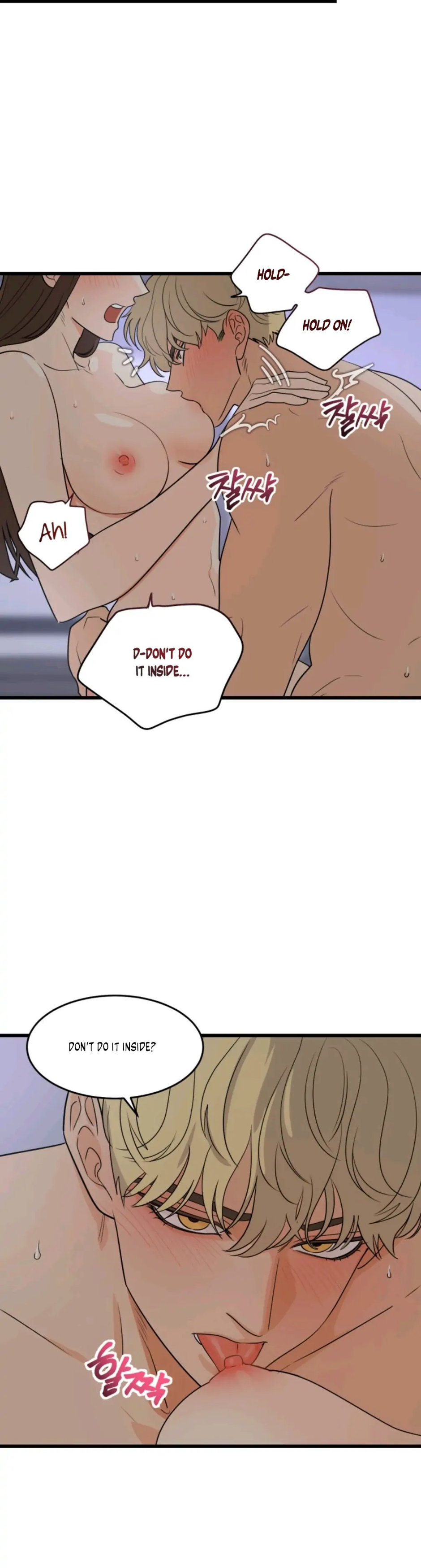 Superstitious Nine page 8