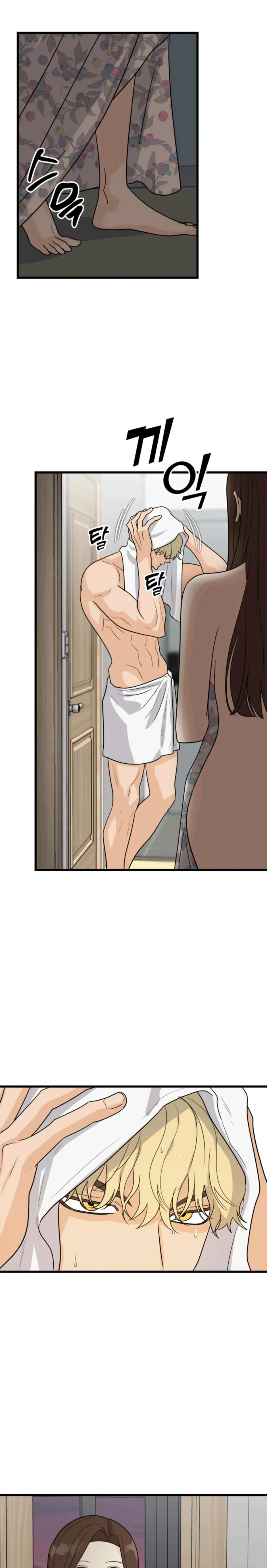 Superstitious Nine page 3