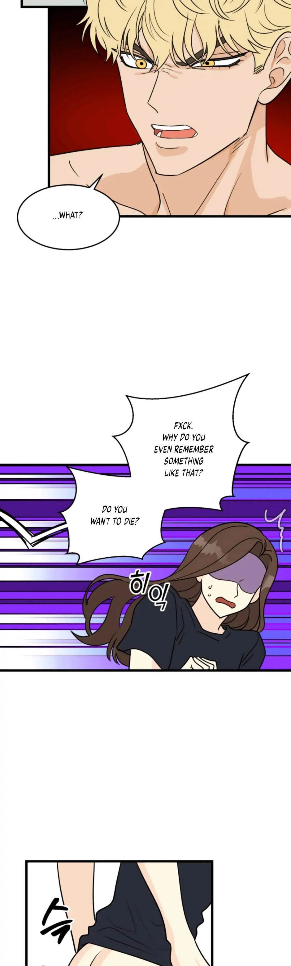 Superstitious Nine page 8