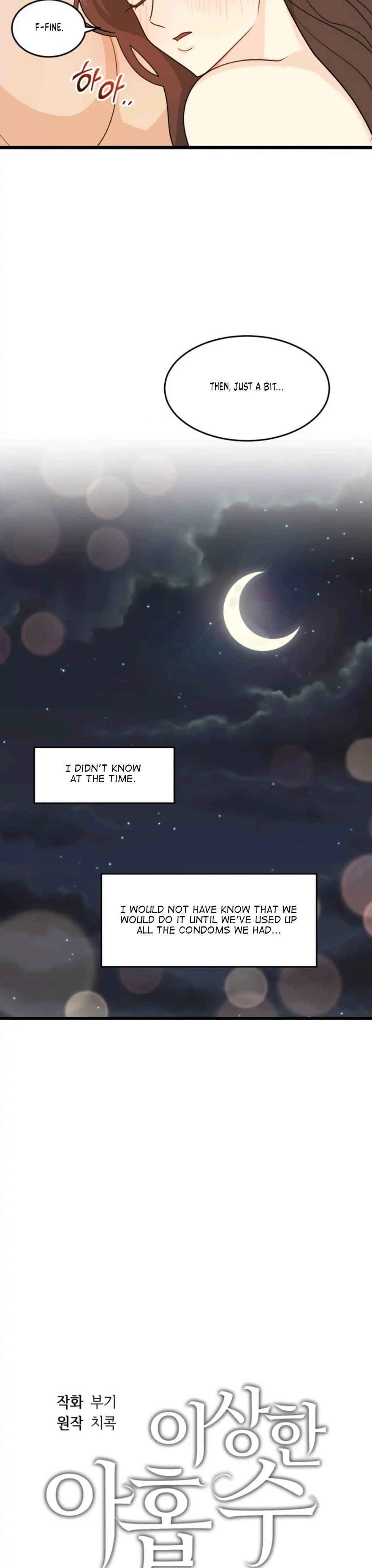 Superstitious Nine page 8