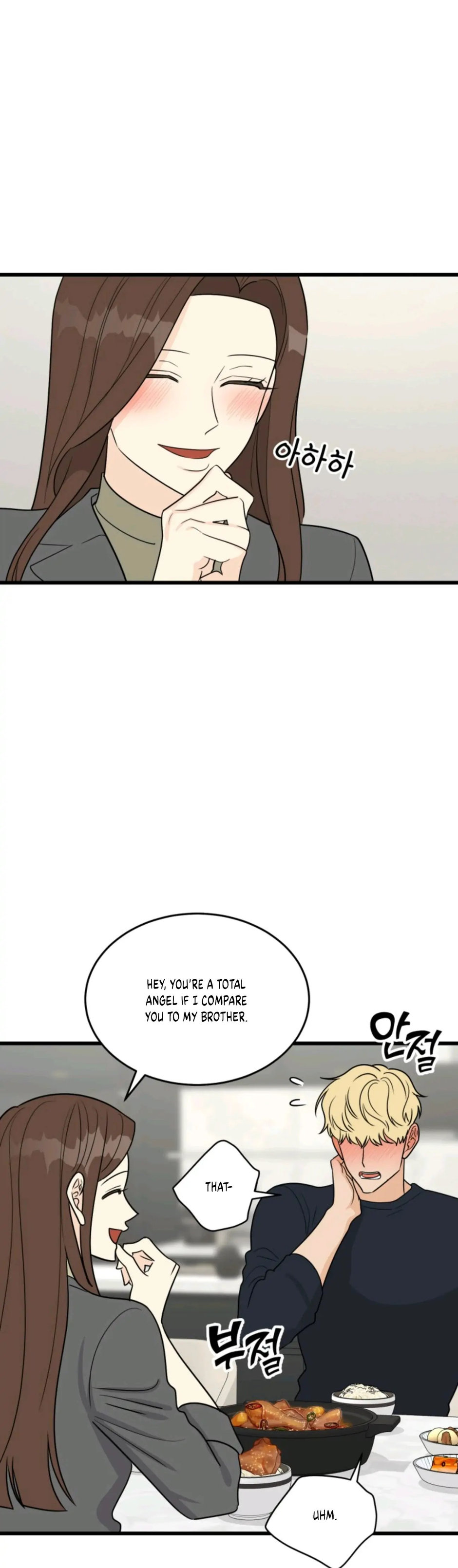 Superstitious Nine page 23