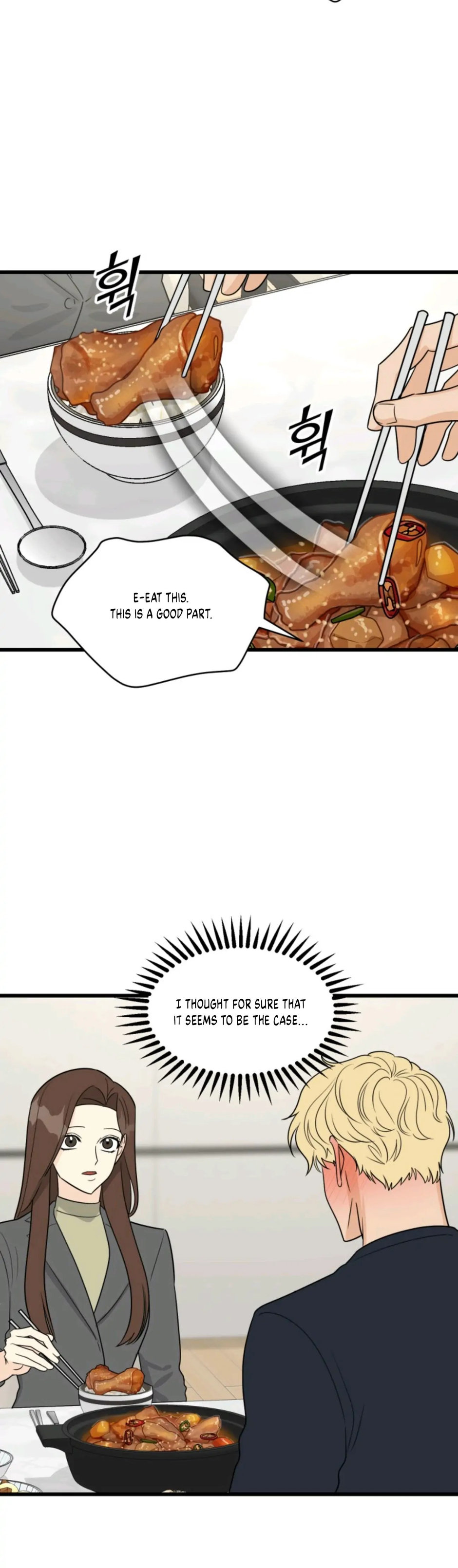 Superstitious Nine page 24