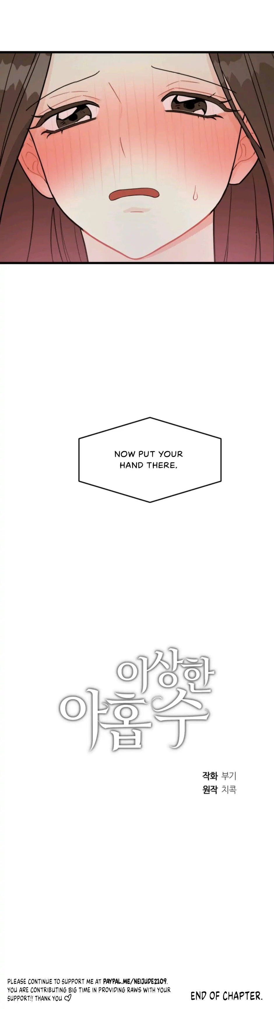 Superstitious Nine page 37