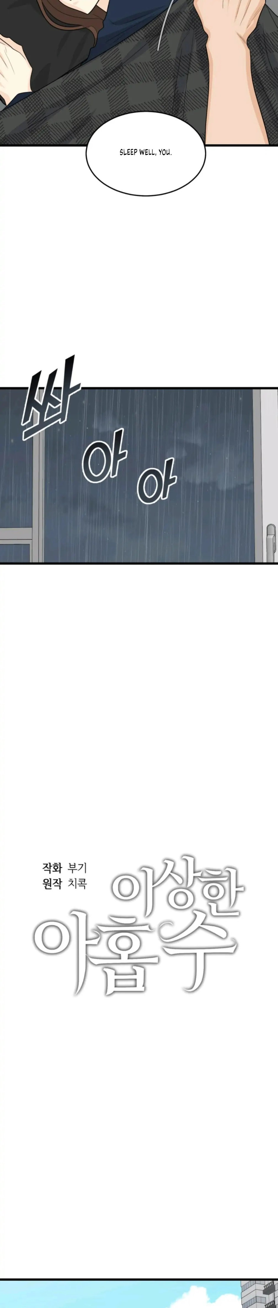 Superstitious Nine page 12