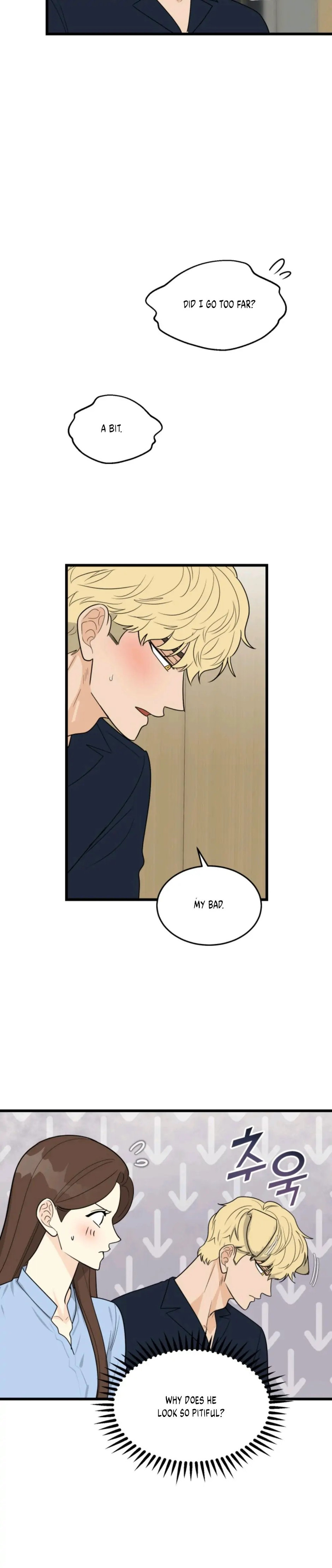 Superstitious Nine page 8