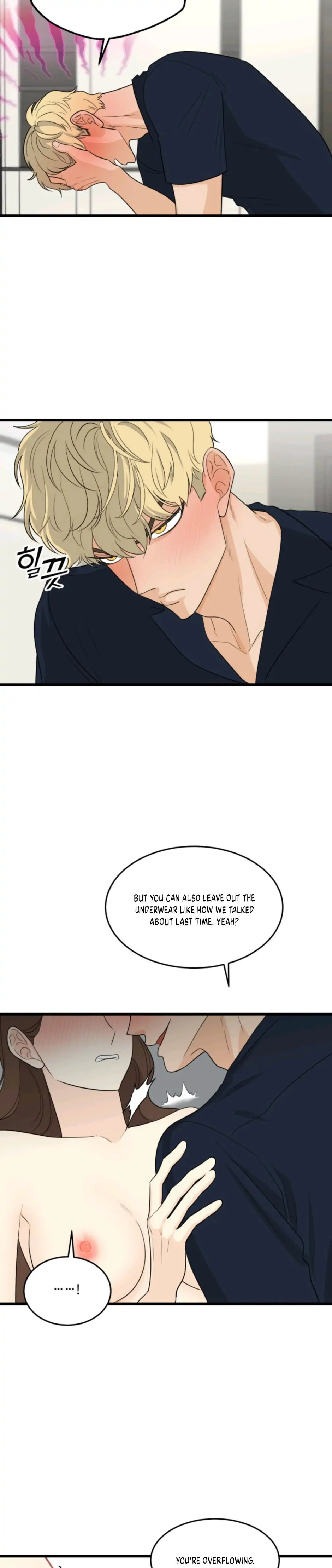 Superstitious Nine page 12