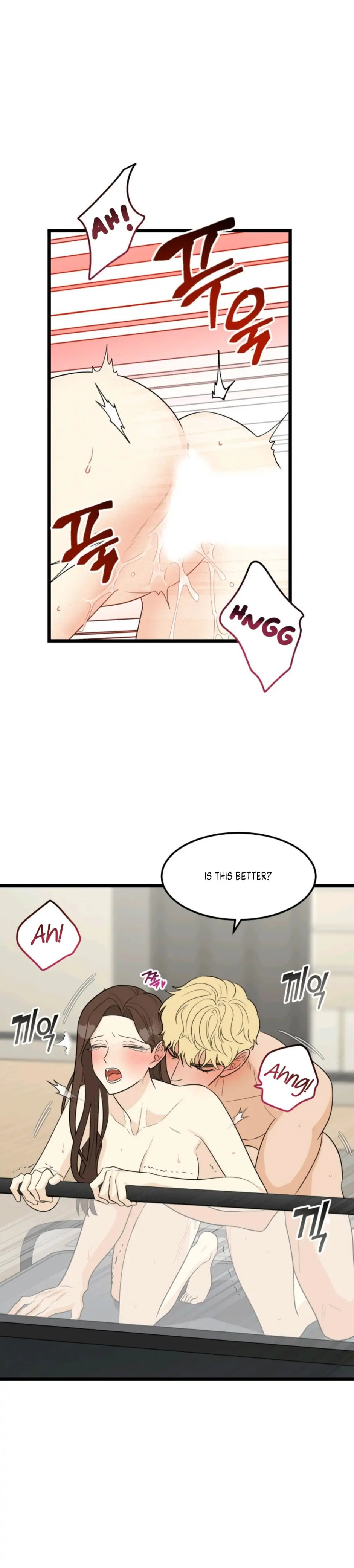 Superstitious Nine page 15