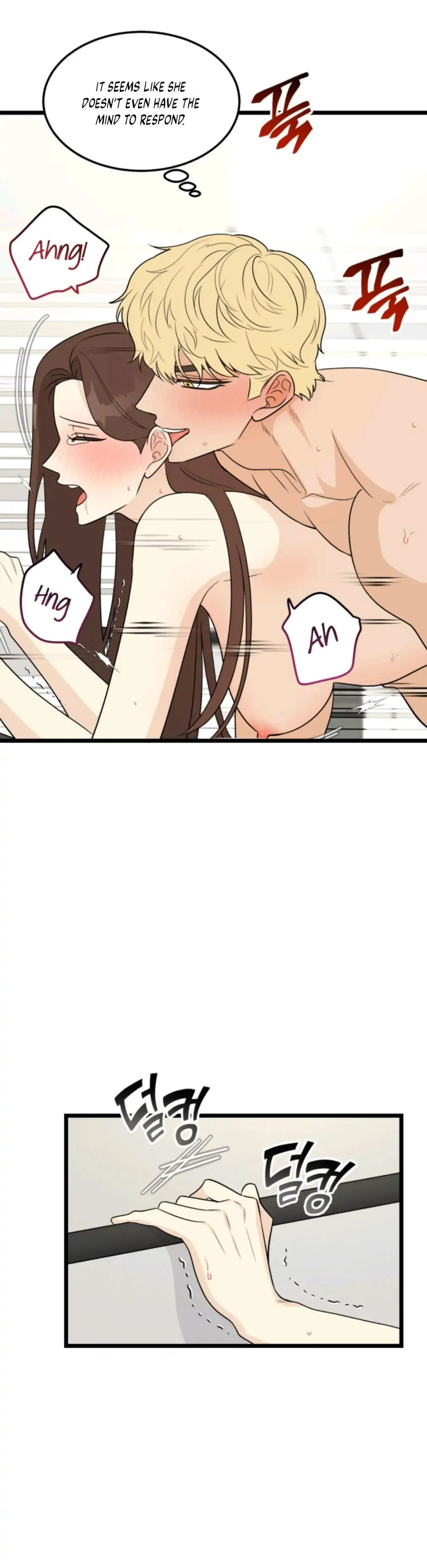 Superstitious Nine page 16