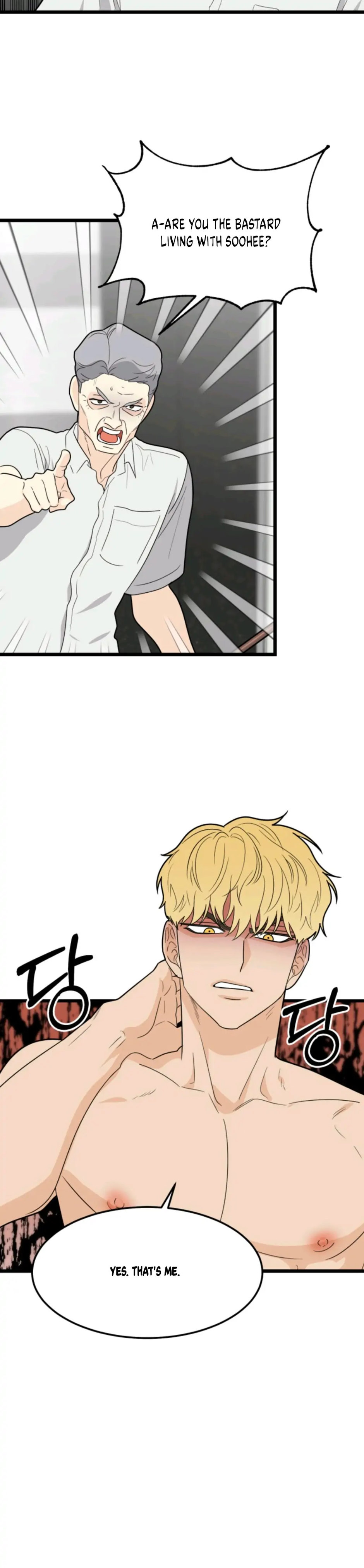 Superstitious Nine page 12