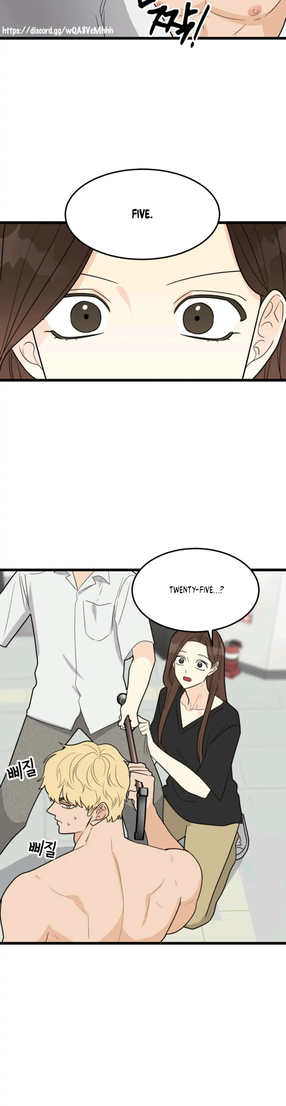Superstitious Nine page 17